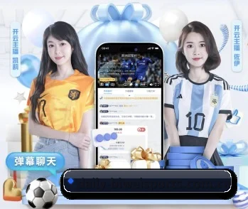 必威体育入口的故事 - 体育资讯内容服务